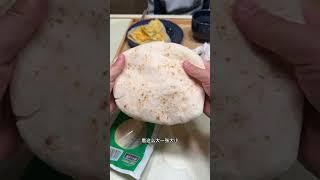 5分钟搞定小学生早饭，确实是款不错的神器#小学生早餐 #孩子的早餐简单做法