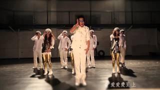 [MV] 韩庚 Han Geng - 女皇 Queen [Empress] HD