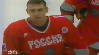 Russia vs Canada 1993 Russian Anthem [Enhanced]