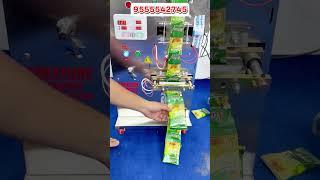 Automatic Pouch Packing Machine With Ribbon Batch Coder | Automatic Packing Machine