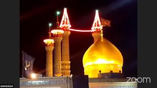 (LIVE) Dua-e-Tawassul | Maulana Wazeer Hassan | Harame H. Masuma-e-Qom, Iran |