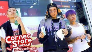 Corner Store Brunch: Higher Brothers || EP. 23