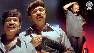 நான் யாருன்னு தெரியுமா|  Pollachi Mappillai | #sathyaraj #goundamani #comedy