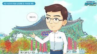 대구은행 퇴직연금 확정급여형02