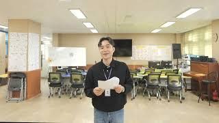 (수업 자평) 6차시 프로젝트 성찰하기(교육전문가와 화상 인터뷰하기)