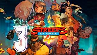 Прохождение Streets of Rage 4. Часть 3