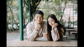 Park Hae Soo Talks About Acting With f(x)’s Krystal(News)