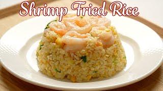 Secret Revealed! Chinese Shrimp Fried Rice | Din Tai Fung Egg Fried Rice with Prawns Recipe