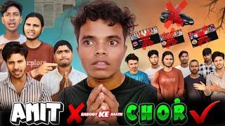 Amit Chor || Fraud Amit || Backbenchers Vlogs