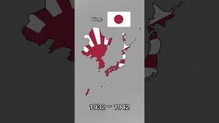 Evolution of Japan (Modern history)