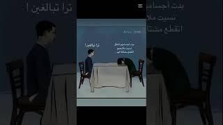 قناتي صدقه جاريه لي و لمتابعيني #quran