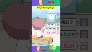 Những bí mật nhỏ của bạn gái mà bạn có thể nhiều bạn chưa biết! #funny #anime #video