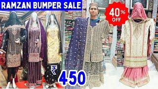 Ramzan Dhamaka Bumper Sale In DDS The Designer Tolichowki Flat 40% OFF Pakistani Suits Garara Plazzo