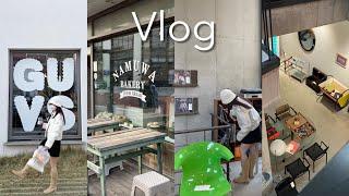 vlog | 파주 헤이리마을 브이로그 가을 끝자락 | 서울 근교 여행, 파주 가볼만한 곳 | 카페, 브런치, 소품샵, 빈티지 가구, 일상 브이로그