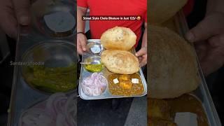 West Delhi Famous chole Bhature #cholebhaturestreetfood #foodblogger #streetfood #foodlover #food