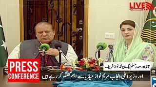 LIVE - Former PM Nawaz Sharif & CM Punjab Maryam Nawaz Important Media Talk