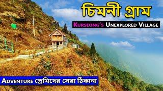 Chimney Village | Chimney Farms & Flora | Unexplored Kurseong | Offbeat Places In North Bengal ️