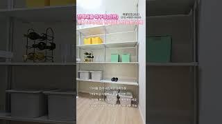 부평역세권 전액대출