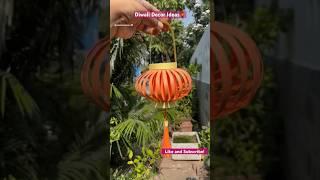 DIY Paper lamp for Diwali decor || Day 20/100 of Art/Craft Challenge #shorts #diwalidecor