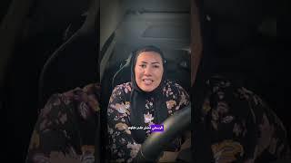 حلمت بأن يعرفها العالم.. استشهاد الفنانة الفلسطينية محاسن الخطيب