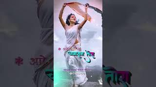 मारी चमरान तोरा हेपर हो जइबे पटना में रेफर Chamaran Song 2024 #vikash_rao - Mari Chamaran Tora Hepar