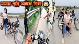 Kolkata To Canning Moukhali By Bike Ride | Rx 100 Caught By Poli** | Lady Biker | Bengali Moto Vlog