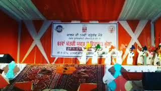 Vanjali (Straight Flute) by Navneet Jaura Jhoomer DAV College Hoshiarpur