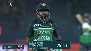 Babar Azam wicket today ! Babar Azam Batting Today Pakistan Vs New Zealand