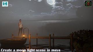 Autodesk Maya | How to Create a Moon Light Scene.