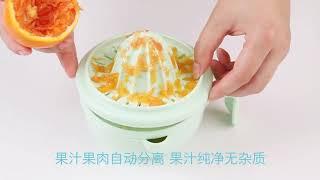 Hướng dẫn sử dụng bộ chế biến ăn dặm kiểu Nhật