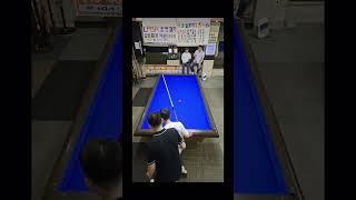 류건이건#예술구#실전당구#고수체널#인천당사모tv