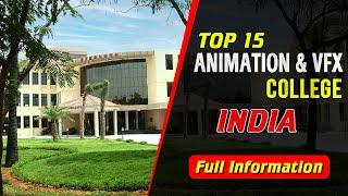 TOP 15 ANIMATION & VFX DEGREE COLLEGE in INDIA ||Animation & VFX Degree Colleges List||#KumarBrajesh