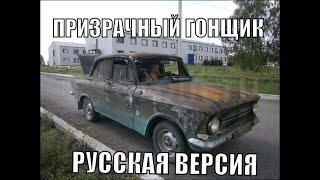 НОВЫЕ АВТО ПРИКОЛЫ 2022  Я РЖАЛ ДО СЛЕЗ  ЛУЧШИЕ АВТО МОМЕНТЫ