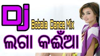 LAGA KAIYAN (BOBALA DANCE MIX) DJ SONG | REMIXED BY DJ RN | OUTSTANDING SONG