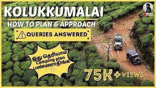 How to plan KOLUKKUMALAI trekking, bike ride, tent camping and stay | Tamil | Raghul Prathap