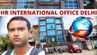 Hr International Office Delhi 