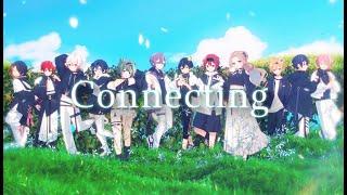 【女子研究大学 × ちょこらび】Connecting / Cover【オリジナルMV】