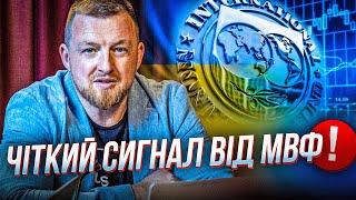 ️В МФВ заговорили о ПЕРЕСМОТРЕ помощи Украине: так далеко мы еще не заходили! Подробности / ФУРСА