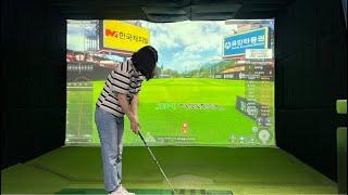 주말 스크린 골프 독학골퍼 #골프 #부부골프