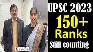 UPSC 2023 Results | KPIAS Delhi students 150+ Ranks