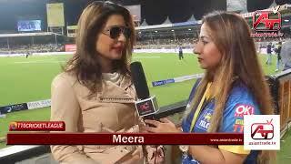 Pakistan’s Flim Actress Meera interview with Asian Trade TV