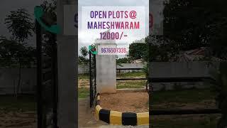 Open Plots in Maheshwaram. #maheshwaram#hyderabad#hyderabadrealestate#realestate#tukkuguda#ai#aicity