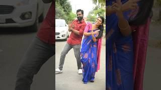 Coz it’s Trending  #shorts #love #funny | With Love Nagaraj Sangeetha | #shorts