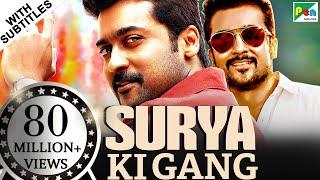 Surya Ki Gang | Thaanaa Serndha Koottam | New Tamil Hindi Dubbed Full Movie | Suriya, Keerthy Suresh