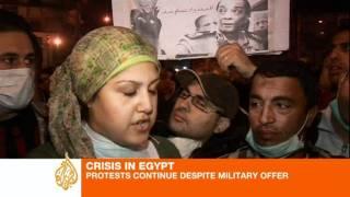 Protests continue in Cairo's Tahrir Square