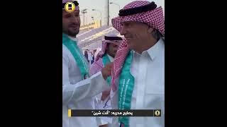 آخرها قصة شعره.. إليكم أطرف لحظات المجنون ميتروفيتش مع الهلال بمناسبة عيد ميلاده! 