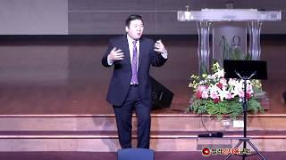 "Love Always Protects", 1Corinthians 13:1~8, Rev. Joseph Chung