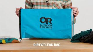 Dirty  / Clean Bag | Outdoor Research