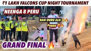 Cricket | Final | Hattrick vs R10 Cameo | ₹1 Lakh Falcons cup Night Tournament | Fire uhh