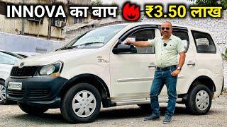 India Ki Sabse Sasti 7 Seater GaadiDiesel With 16 Kmpl Mileage️Only ₹3.50 Lakh in Kc Car Bazar